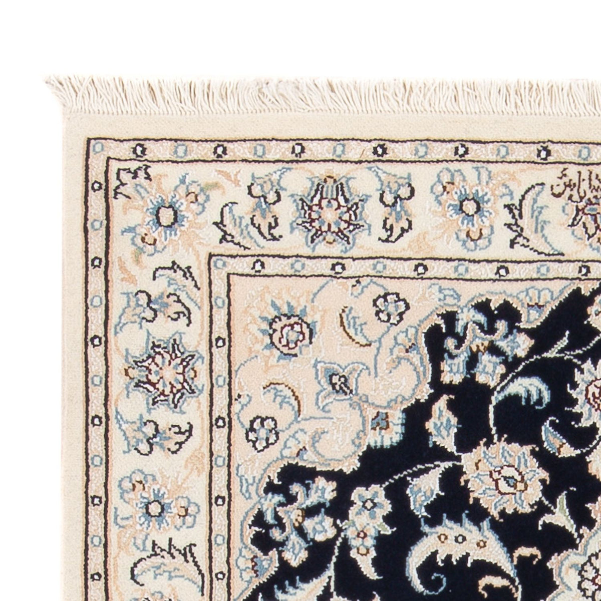 Tappeto Persero - Nain - Premio - 123 x 83 cm - blu scuro