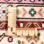 Tappeto Persero - Classico - 120 x 80 cm - beige