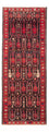 Tappeto corsia Tappeto Persero - Nomade - 287 x 100 cm - blu scuro