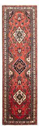 Rudbar Tappeto 336x111cm - Tappeto persiano