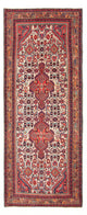 Ardebil Tappeto 286x112cm - Tappeto persiano