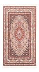 Moud Tappeto 132x75cm - Tappeto persiano