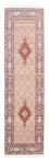 Tappeto corsia Tappeto Persero - Classico - 240 x 77 cm - crema