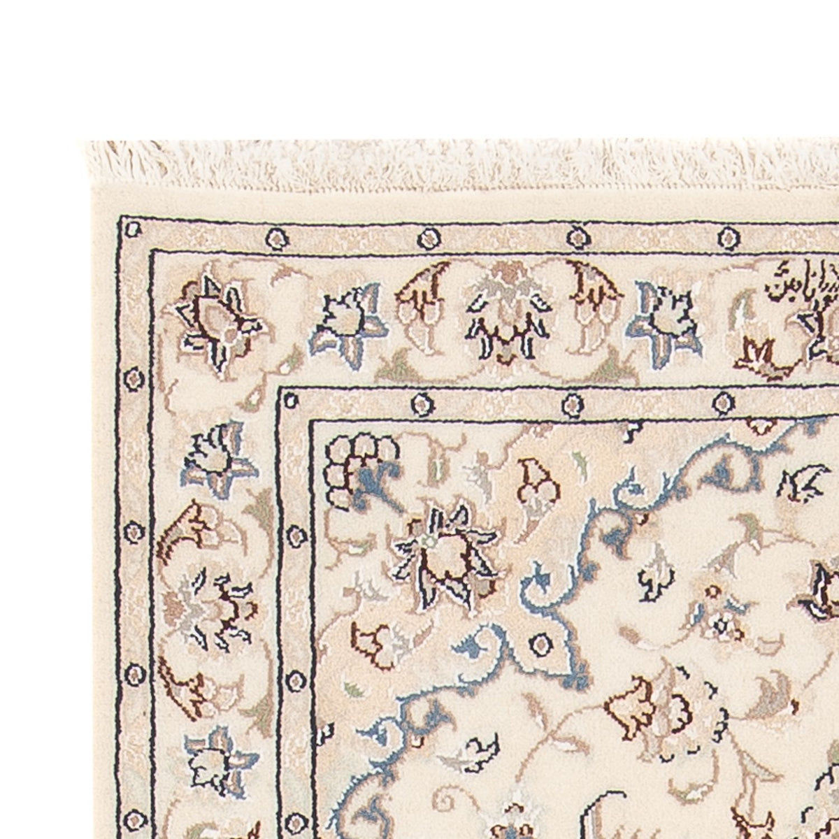 Tappeto Persero - Nain - Premio - 142 x 74 cm - crema