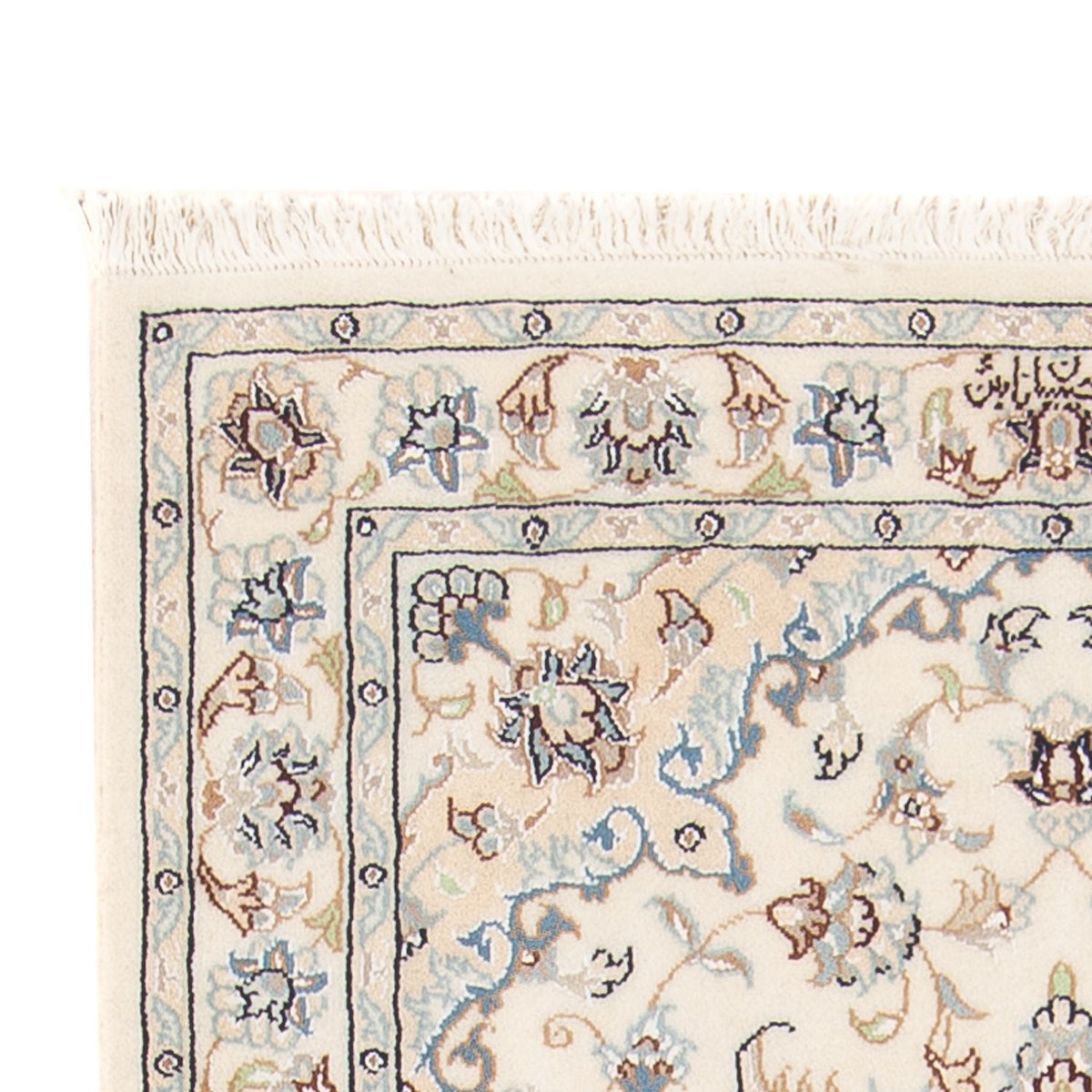 Tappeto Persero - Nain - Premio - 137 x 76 cm - crema