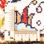 Tappeto Persero - Classico - 150 x 98 cm - multicolore