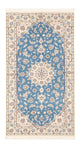 Nain - 6 la Tappeto 138x76cm - Tappeto persiano