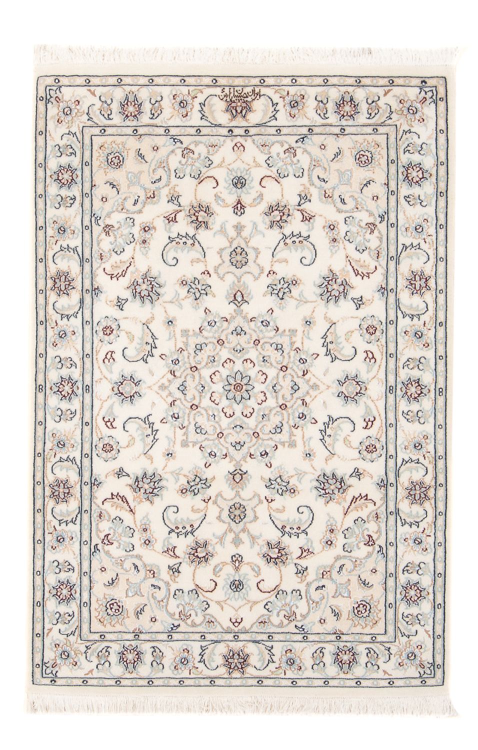 Tappeto Persero - Nain - Premio - 118 x 79 cm - crema