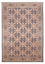 Tappeto Persero - Nomade - 286 x 190 cm - blu scuro