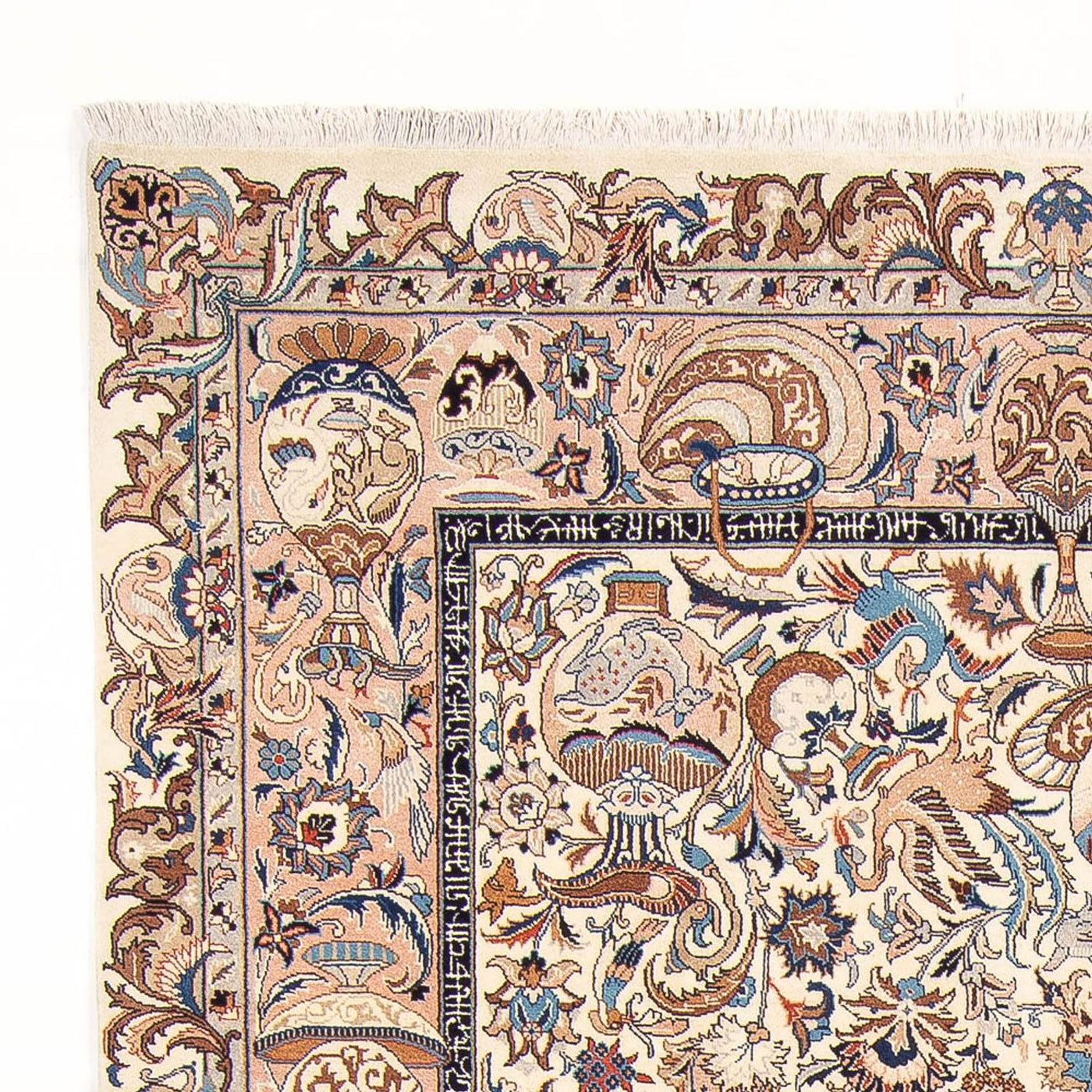Kashmar Tappeto 290x198cm - Tappeto persiano