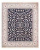 Nain - 6 la Tappeto 260x215cm - Tappeto persiano