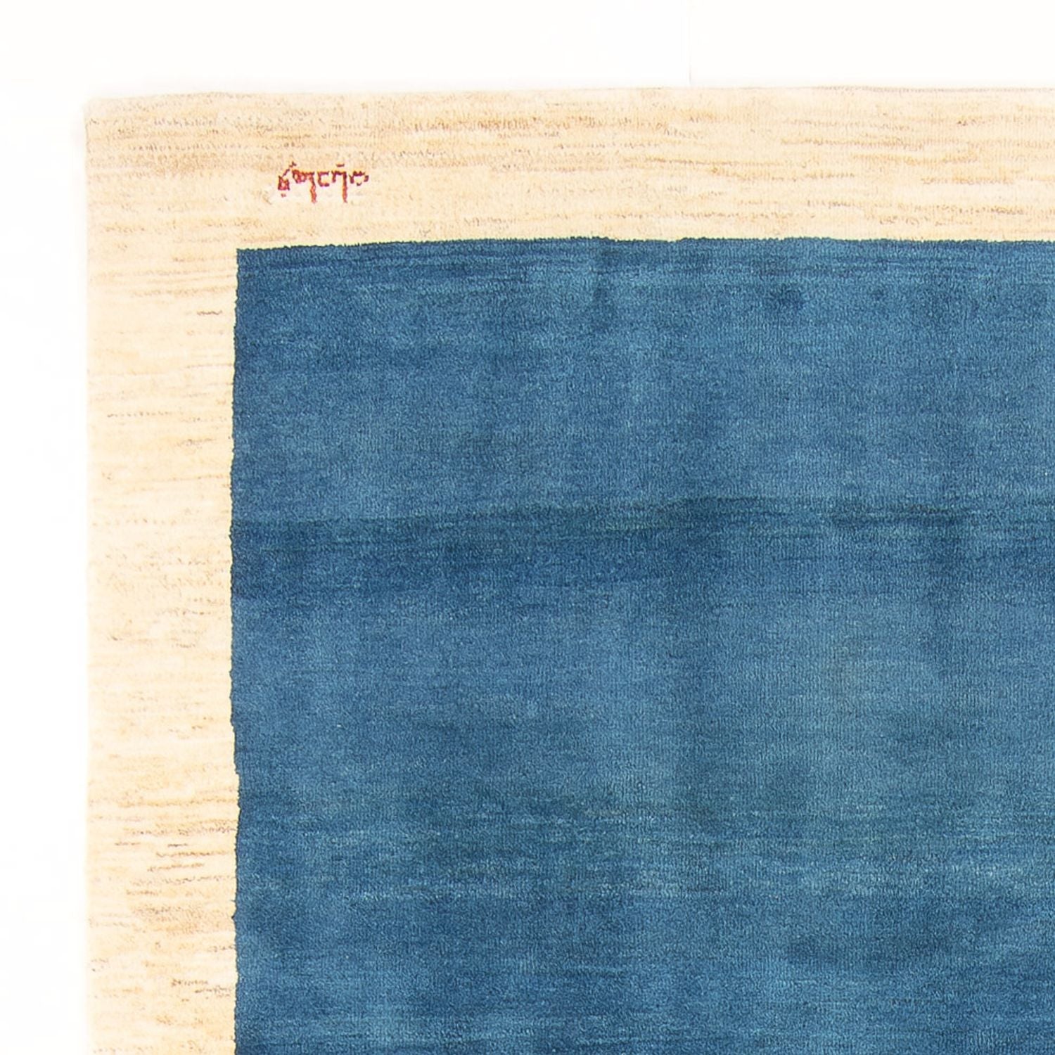 Tappeto Gabbeh - Persero - 239 x 170 cm - blu