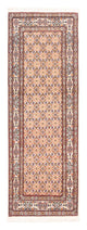 Moud Tappeto 200x80cm - Tappeto persiano
