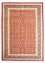 Tappeto di seta - Ghom seta - Premio - 294 x 197 cm - rosso