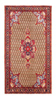 Kolyai Tappeto 290x155cm - Tappeto persiano