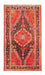 Tappeto Persero - Nomade - 273 x 154 cm - blu scuro