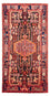 Tappeto Persero - Nomade - 280 x 150 cm - blu scuro