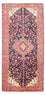 Tappeto Persero - Nomade - 310 x 150 cm - blu scuro