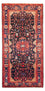 Tappeto Persero - Nomade - 295 x 154 cm - blu scuro