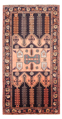 Tappeto Persero - Classico - 283 x 156 cm - multicolore