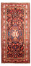 Tappeto Persero - Nomade - 313 x 160 cm - blu scuro