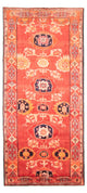 Hamadan Tappeto 305x143cm - Tappeto persiano