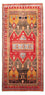 Tappeto Persero - Nomade - 310 x 158 cm - rosso