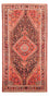 Tappeto Persero - Nomade - 280 x 150 cm - blu scuro