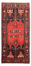 Tappeto corsia Tappeto Persero - Nomade - 294 x 145 cm - blu