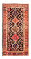 Tappeto Persero - Nomade - 296 x 153 cm - blu scuro