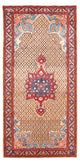 Kolyai Tappeto 290x150cm - Tappeto persiano