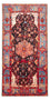 Tappeto Persero - Nomade - 312 x 153 cm - blu scuro