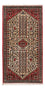 Tappeto Persero - Nomade - 150 x 67 cm - crema