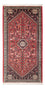 Tappeto Persero - Nomade - 153 x 72 cm - rosso