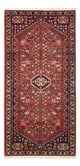 Abadeh Tappeto 155x67cm - Tappeto persiano