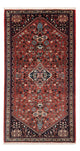 Abadeh Tappeto 147x75cm - Tappeto persiano