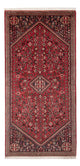 Abadeh Tappeto 148x63cm - Tappeto persiano
