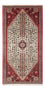 Tappeto Persero - Nomade - 147 x 70 cm - crema