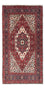 Tappeto Persero - Nomade - 145 x 80 cm - crema