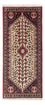 Tappeto Persero - Nomade - 150 x 60 cm - crema
