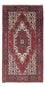Tappeto Persero - Nomade - 132 x 81 cm - crema
