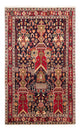 Afshar Sirjan Tappeto 155x100cm - Tappeto persiano