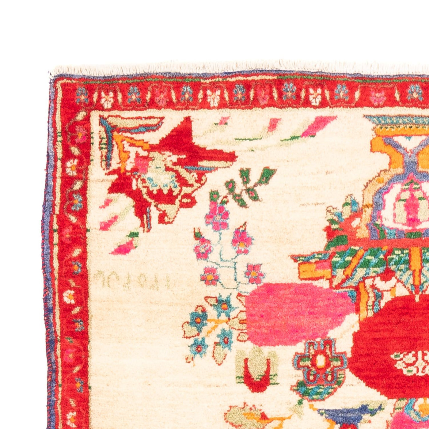 Afshar Sirjan Tappeto 145x113cm - Tappeto persiano