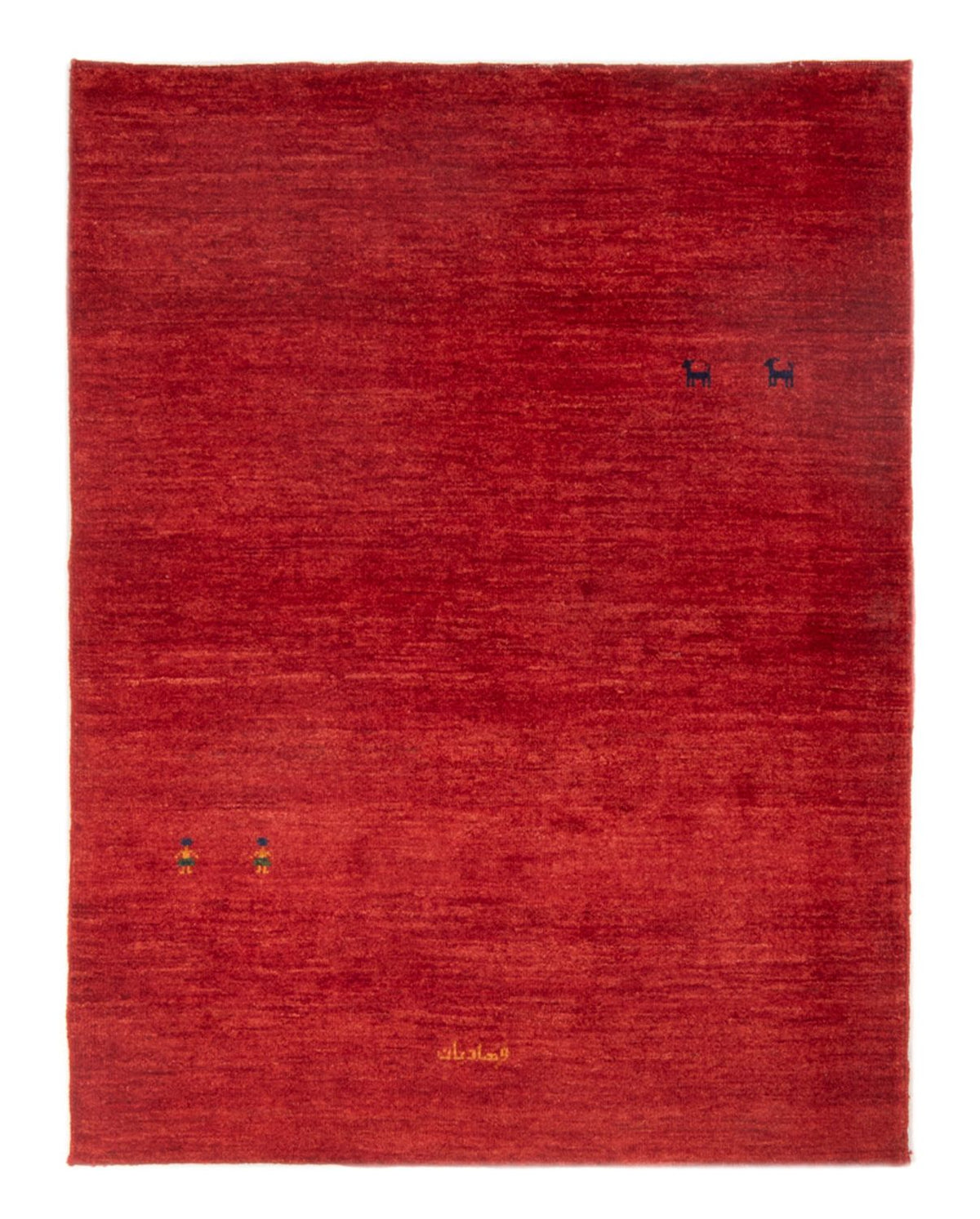 Tappeto Gabbeh - Persero - 152 x 112 cm - rosso