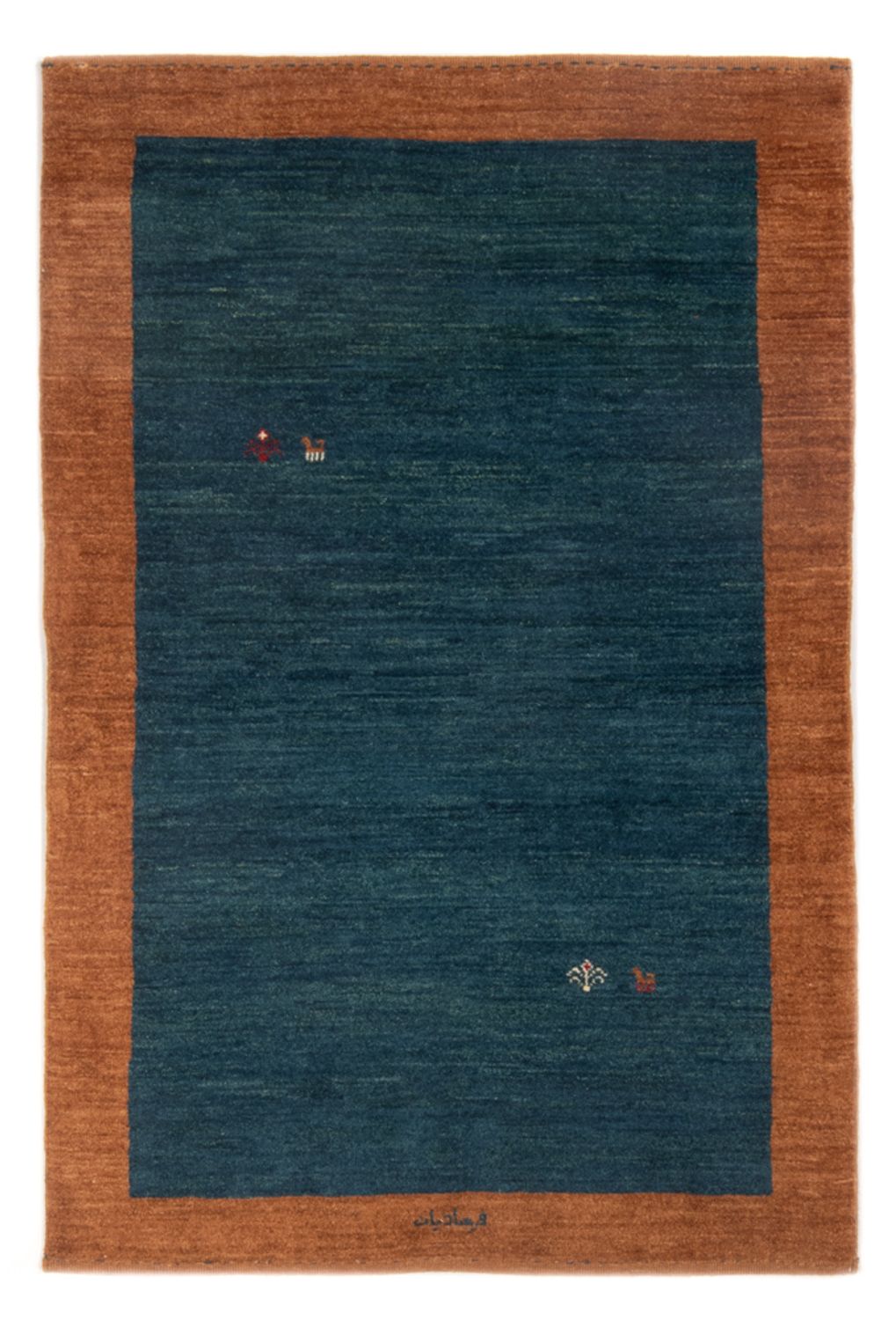 Tappeto Gabbeh - Persero - 162 x 100 cm - multicolore