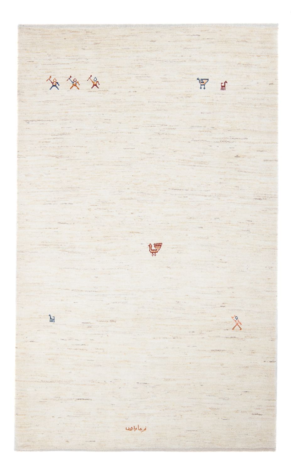 Tappeto Gabbeh - Persero - 189 x 122 cm - beige