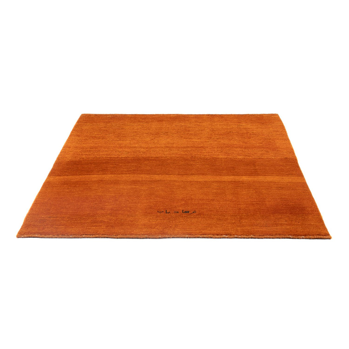Tappeto Gabbeh - Persero - 172 x 138 cm - arancione
