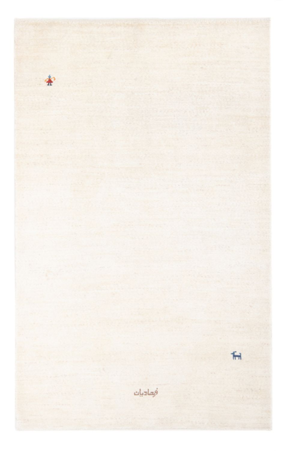 Tappeto Gabbeh - Persero - 173 x 110 cm - bianco