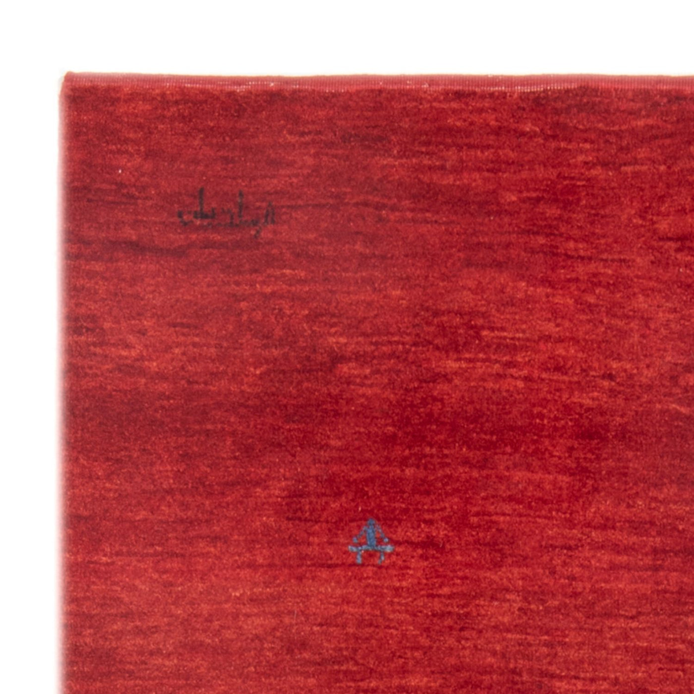 Gabbeh persiano Tappeto 185x114cm - Perserteppich Wollteppich