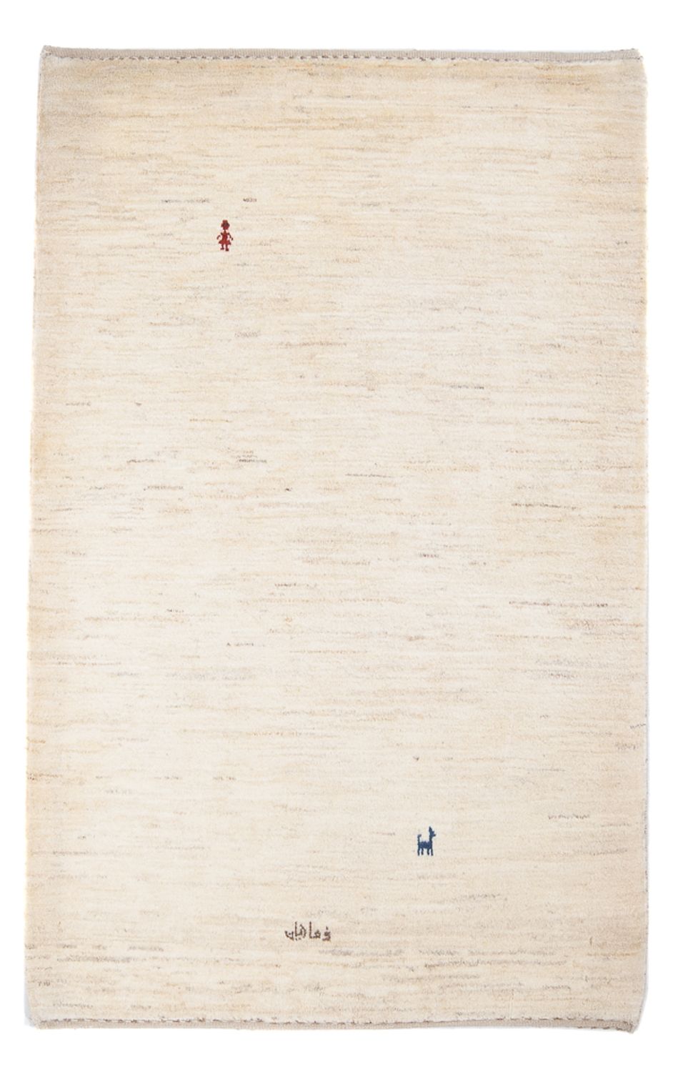 Tappeto Gabbeh - Persero - 162 x 111 cm - beige